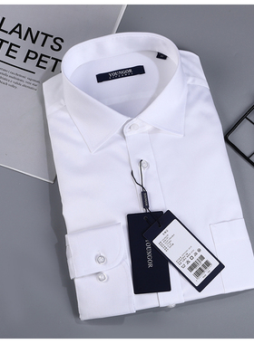Youngor/雅戈尔纯棉男长袖衬衫白色有口袋衬衣GLDP110043BJA