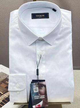 【智能控温】雅戈尔长袖衬衫男士商务休闲白色修身衬衣124919BFY
