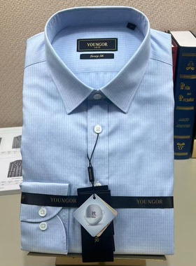 专柜1580 雅戈尔长袖衬衫男TP免烫含桑蚕丝羊毛衬衣119793IBY
