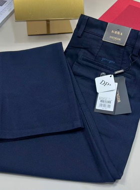 雅戈尔休闲裤男士DP免烫直筒藏青秋冬款商务休闲正品裤319997FWA