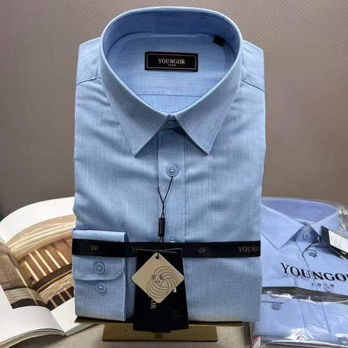 雅戈尔男士衬衫长袖商务休闲蓝色