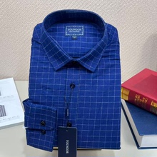 雅戈尔保暖衬衫男加绒加厚冬季长袖宽松蓝色格子休闲衬衣 115154H