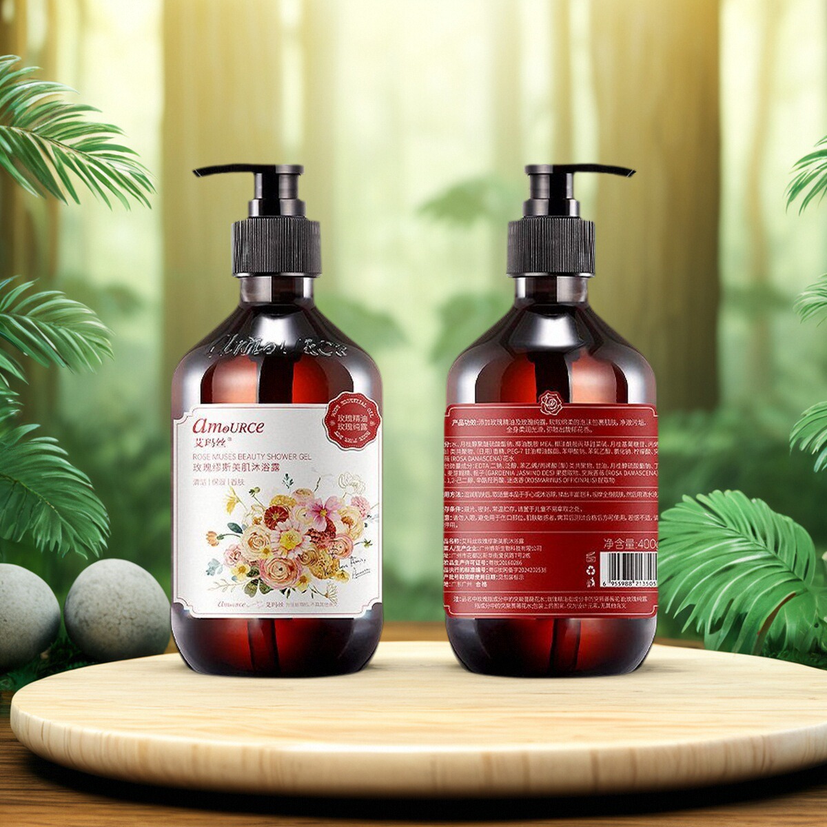 艾玛丝玫瑰精油美肌沐浴露乳SPA泡泡浴滋润保湿留香泡沫丰富400ml