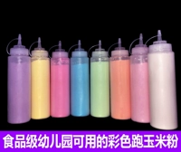 Цвет бега порошка бутылка радужная бутылка для бутылочки.