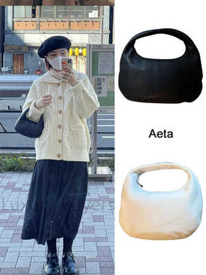 日本小众设计aeta月牙包包女真皮牛皮手拎包高级感复古简约手提包