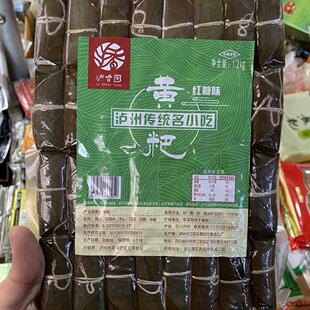 泸州黄粑泸香源良姜叶黄粑清香传统名小吃地方特色美食过年礼盒装