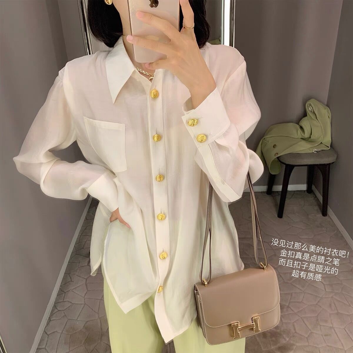 设计感宽松长袖天丝衬衫