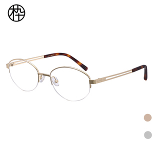 木九十专柜正品MJ12FM1173半框眼镜椭圆金属镜框时尚高智轻便舒适