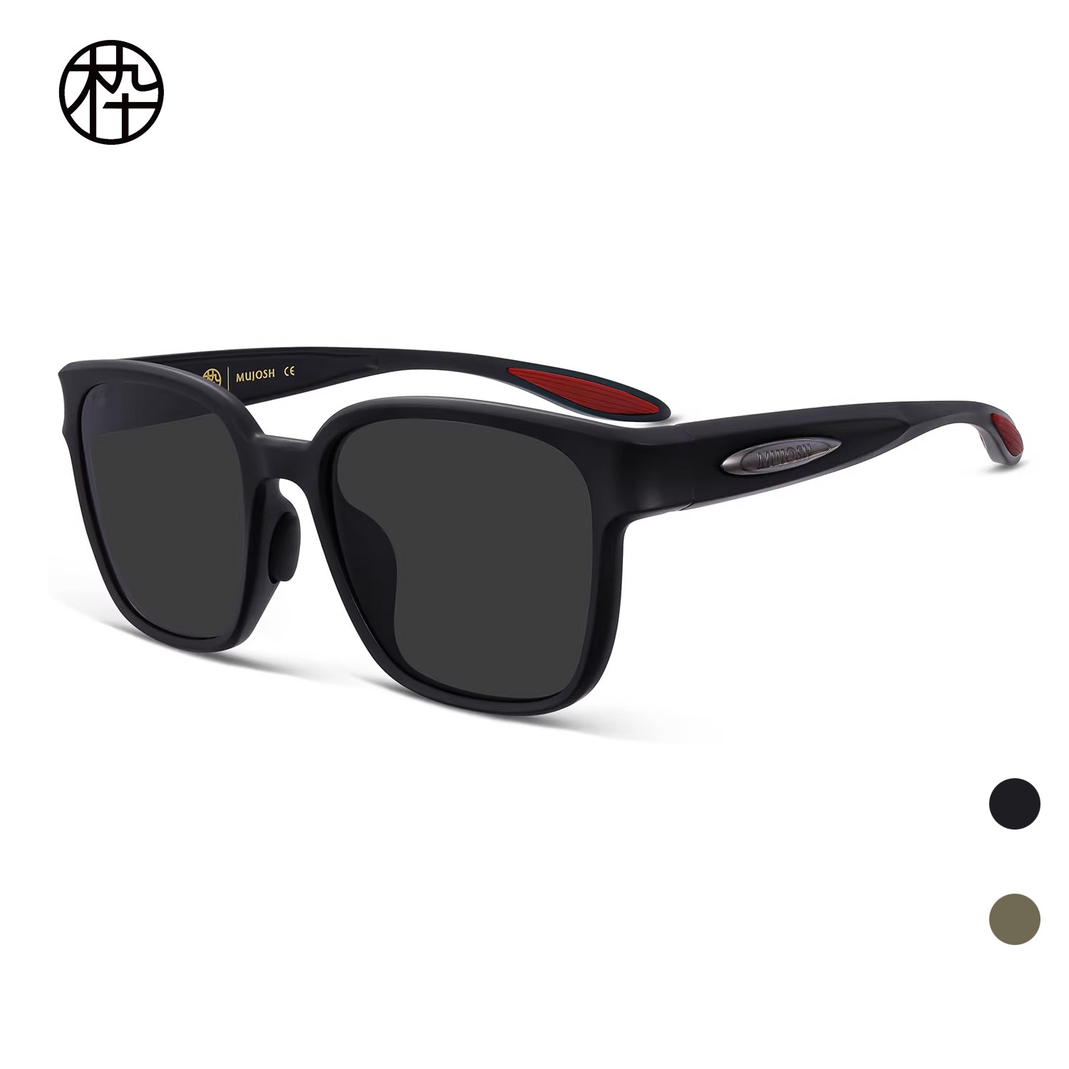 木九十专柜正品MJ12SN1521运动太阳镜方框机能造型遮阳户外墨镜