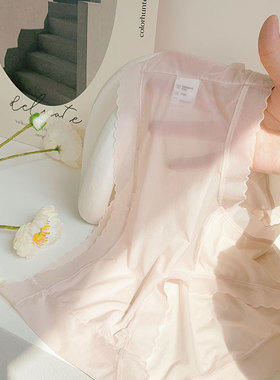 无二工作室 裸感天花板~夏季薄款内裤女无痕冰丝2025新款爆款夏天