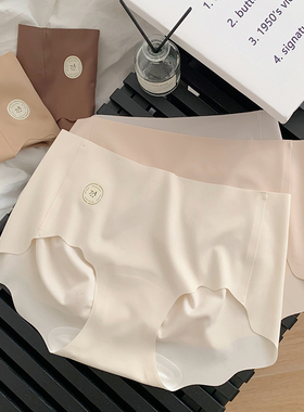 微甜奶咖~7A抗菌女士冰丝无痕蜜桃臀夏季薄款女生内裤女2025新款