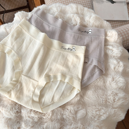 活力熊猫~女士7A抗菌可爱卡通女生抑菌全棉内裤女2025新款纯棉