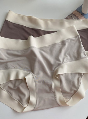 无二红茶豆乳细腻纯色无痕莫代尔短裤女生内裤女2025新款纯棉裆