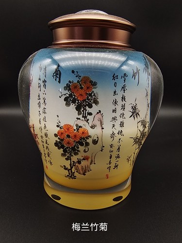 内画中式茶叶罐手工艺送礼礼品瓶