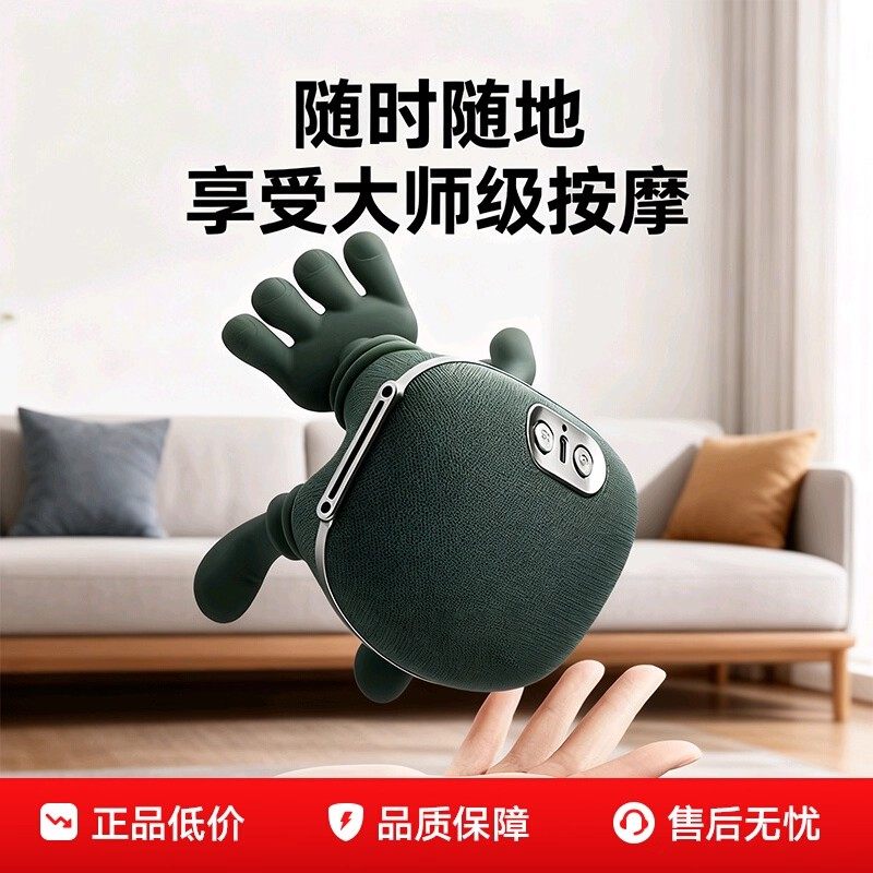 大师手N7颈椎按摩器揉捏斜方肌肩颈按摩仪腰背部揉捏按摩脖子神器,个人护理/保健/按摩器材,颈椎按摩器/枕,淘宝优惠券,粉丝福利购,淘宝优惠卷