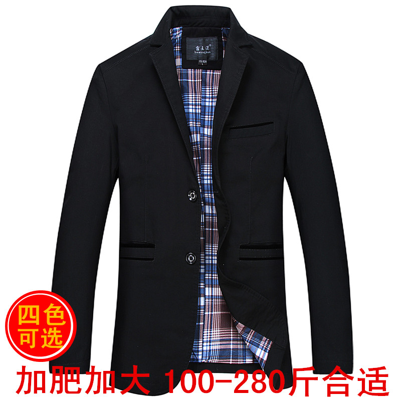 男士加肥加大码西服春秋胖子西装外套休闲男装肥佬外衣大号单西男|msdalam kategori Pakaian Lelaki, saman - dari Buy2taobao.com untuk memberikan perkhidmatan ejen Taobao profesional membeli