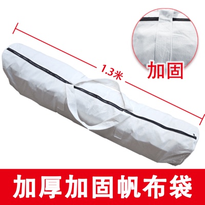 长杆通用省力背带打顶腻子砂纸机