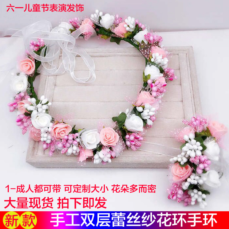 公主儿童舞台表演学生头饰