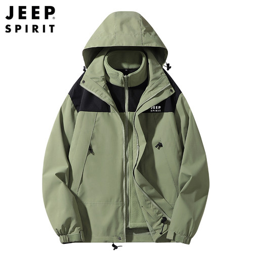 JEEP SPIRIT冲锋夹克男女新款秋冬情侣款可拆卸防风防水夹克外套