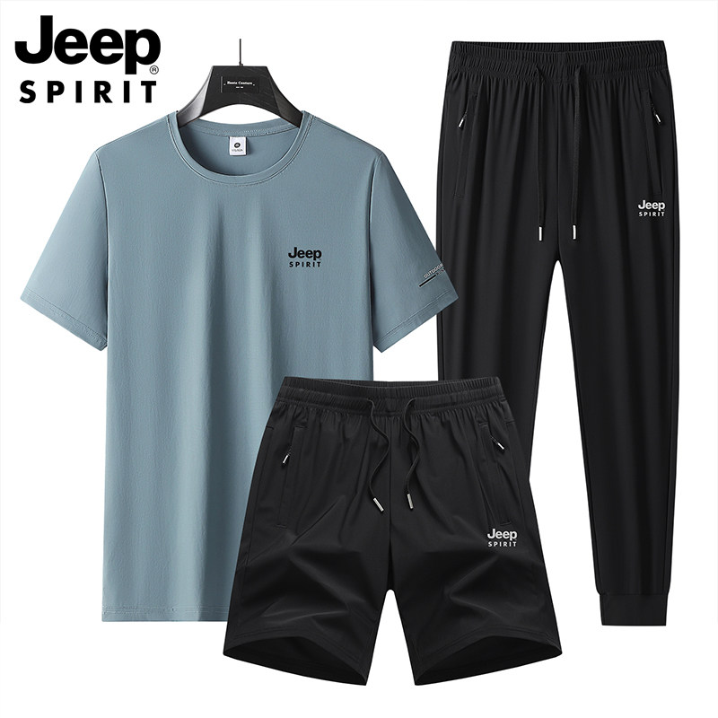 JEEP SPIRIT冰丝速干短袖T恤男士夏季薄款透气运动套装三件套长裤
