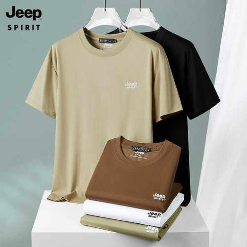JEEPSPIRIT冰丝短袖t恤男夏新款
