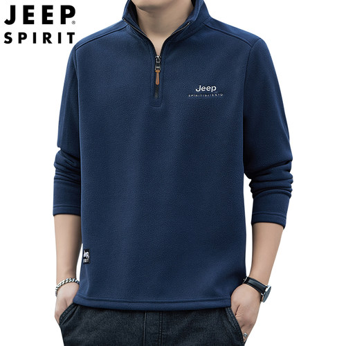 打底衫春秋季立领男士JEEP卫衣