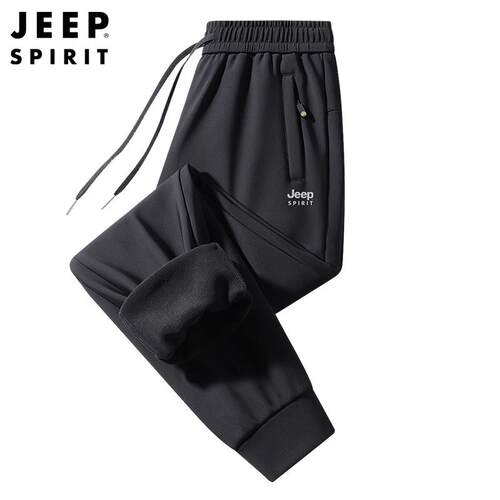 JEEPSPIRIT百搭2025纯色长裤