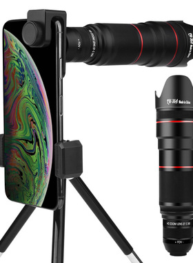 ViVO x200 x300蔡司系列手机高清36倍长焦镜头 17mm螺口接口