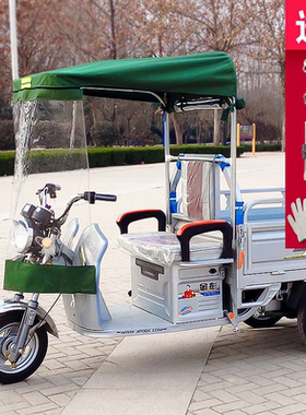 电动三轮车车棚雨篷驾驶室全封闭电瓶车三轮车遮雨棚车篷前车头棚