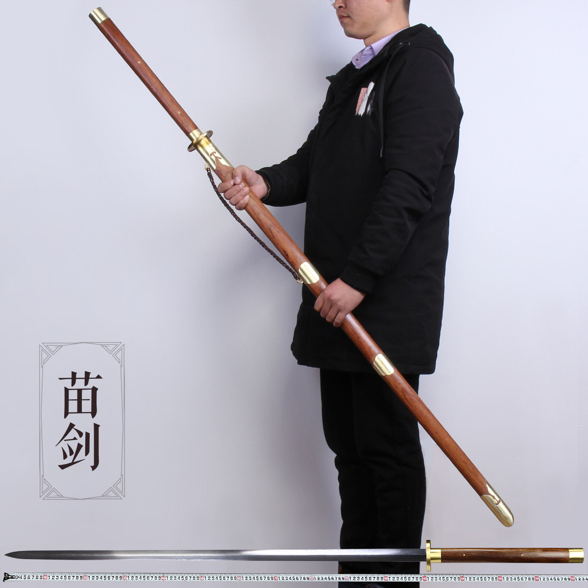 双手长剑,慢动作_大山谷图库