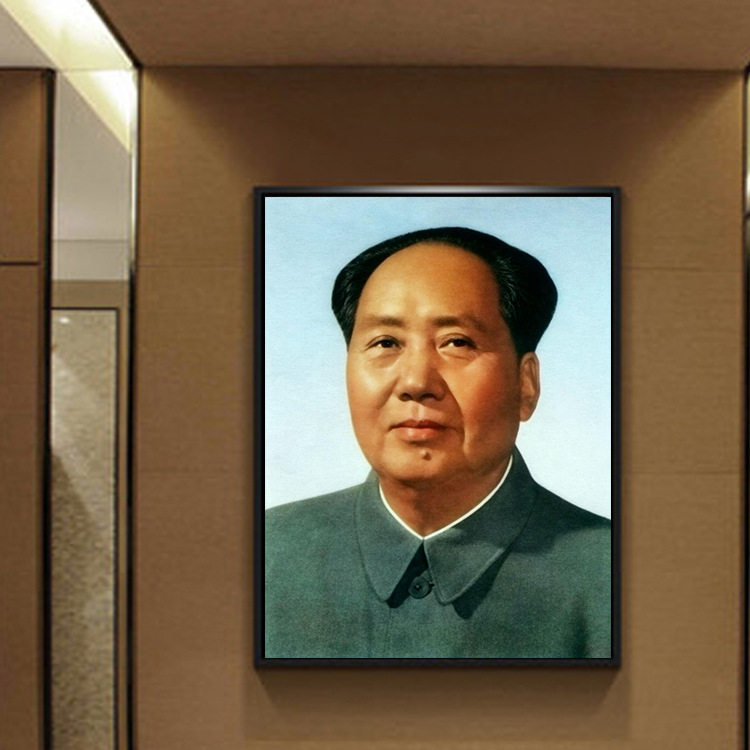 印花线绣十字绣毛泽东画像毛主席钻石绣