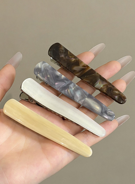 诗情画意高级感鸭嘴夹