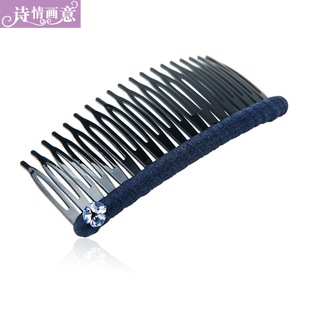 发梳倒插梳盘发饰刘海盘头发卡防滑女发夹器顶梳碎发头饰梳卡顶夹