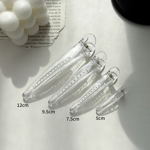 诗情画意透明简约鸭嘴夹