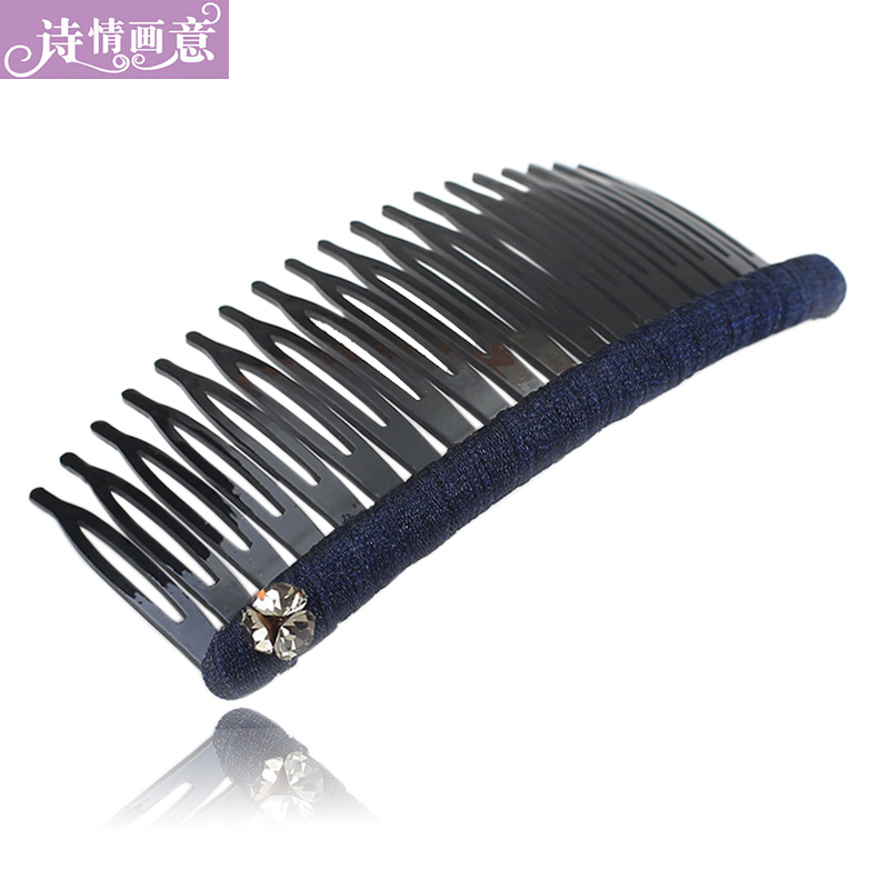 发梳倒插盘发饰盘头防滑梳卡发卡