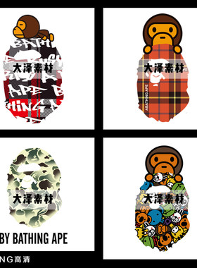 4款日式潮牌迷彩猴格子底纹服装印花素材png高清t恤烫画设计参考