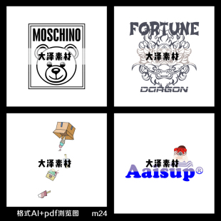 美式潮牌狮子头 盒子图案素材t恤卫衣烫画设计参考电子文件ai免扣
