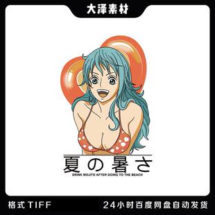 高清日系漫画美少女免抠图案 美女插画t恤卫衣印花热转印烫画贴纸