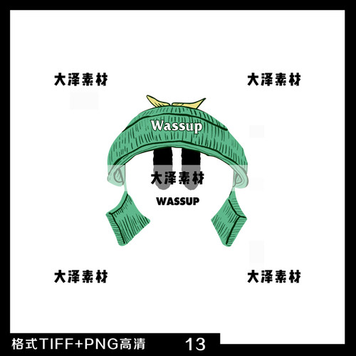 运动潮牌绿色帽子png高清免抠图案素材tiff分层服装印花设计参考
