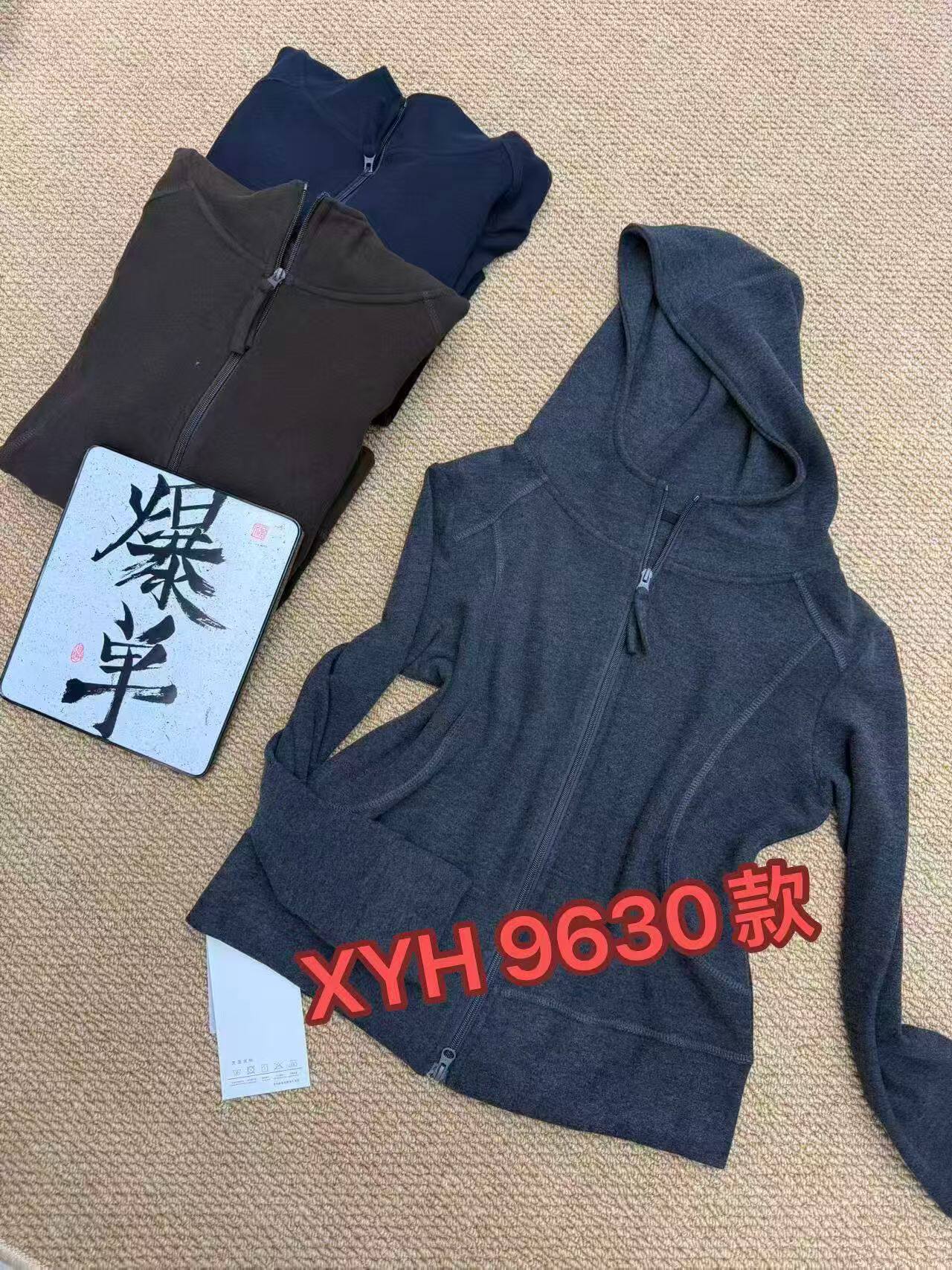 9630秋季新款连帽卫衣外套女修身显瘦短款开衫上衣休闲外套女