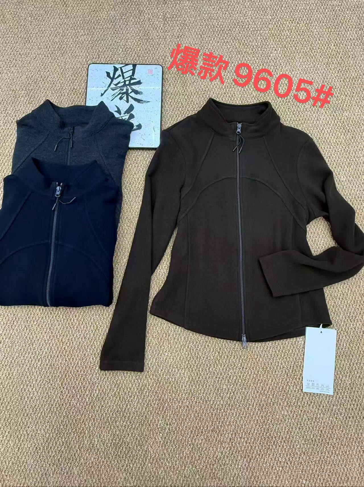 9605秋季新款立领修身小蛮腰外套女德绒双拉链卫衣打底衫