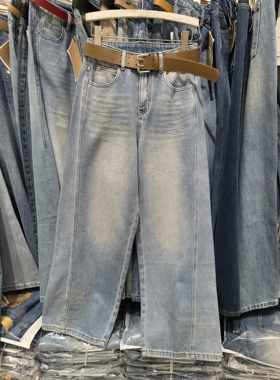 般田KB88616春款新款高腰显瘦复古阔腿裤女牛仔裤浅蓝色2026年新