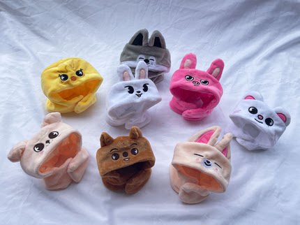 StrayKids灯罩方灿李龙馥 金升玟演唱会灯套SKZOO娃娃披风帽子酷