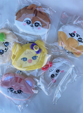 MINIVE PARK 张员英WONYONG 直井怜 金秋天LIZ 卡通零钱包包POUCH