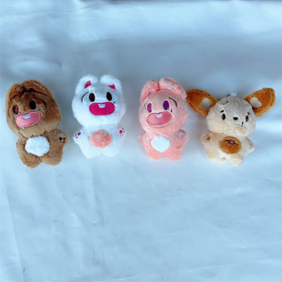 小17李硕珉同款兔兔狗棉花娃娃 DK煎豆饼动物体娃娃卡通玩偶挂件