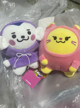 韩国女团ITZY WDZY 公仔娃娃情侣节日礼物Lia Ryujin Yuna日系萌