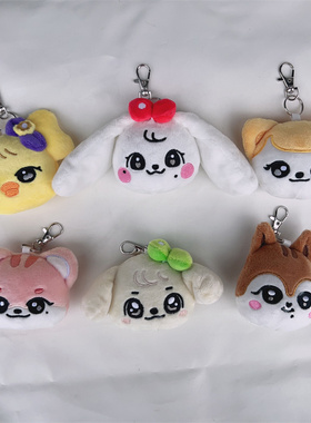 IVE张元英直井怜大头娃娃 MINIVE 快闪毛绒公仔钥匙扣卡通包挂件