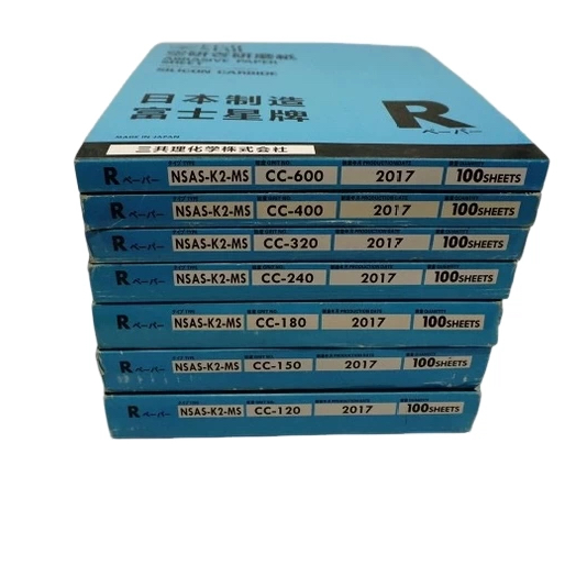 富士星砂纸木工乐器家具打磨抛光