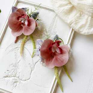 仿真蝴蝶兰新郎新娘结婚礼胸花伴郎伴娘手腕花父母摄影庆典开业