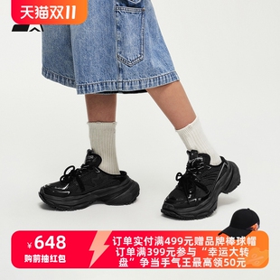 STARTER老爹拖鞋女款秋季新款透气厚底休闲鞋运动一脚蹬拖鞋鞋子